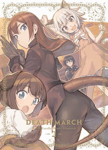 Death March kara Hajimaru Isekai Kyousoukyoku #6 - Vol. 6 (Issue)