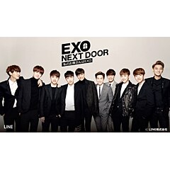 C級さらりーまん劇場