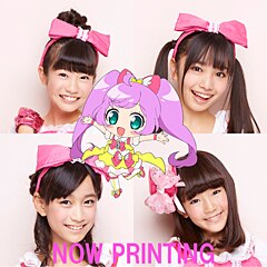 i☆Ris 「Make it!」