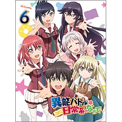 プリパラ Stage.1