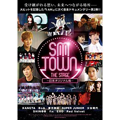 ギャロウ・ウォーカー