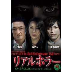 トゥルルさまぁ～ず ～いつも文句言ってるみたいになってるけど言ってて良かったよ！～