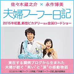 黒執事 DVDスタンダード・エディション