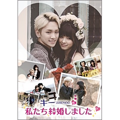 オープングレイブ