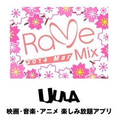 SUPER☆GiRLS『アジアの純真』