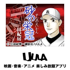 絢香 MUSIC VIDEO イッキ見