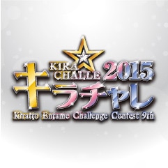 「FITNESS STAR PROJECT」