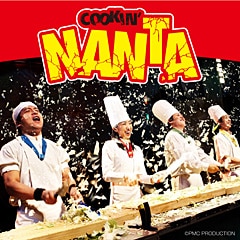 ミュージカル「モンティ・パイソンのSPAMALOT」 featuring SPAM(R)