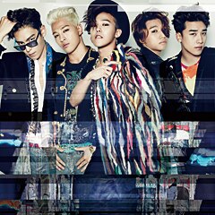 Do As Infinity 15th Anniversary -End Of The Year'14-