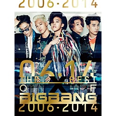 安室奈美恵「BRIGHTER DAY」