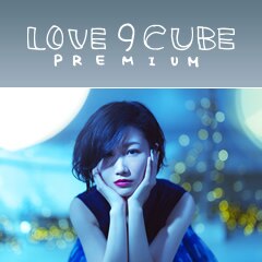 大塚 愛「LOVE9CUBE PREMIUM」