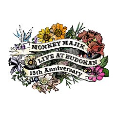 MONKEY MAJIK Live at BUDOKAN -15th Anniversary-