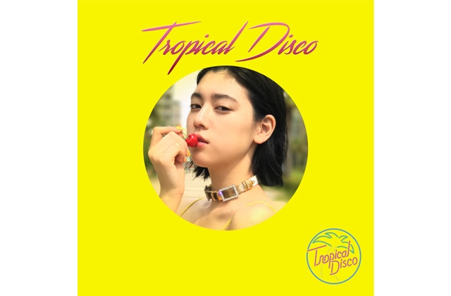 tropicaldisco.jpg