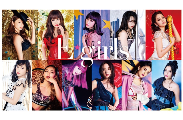 E-girls