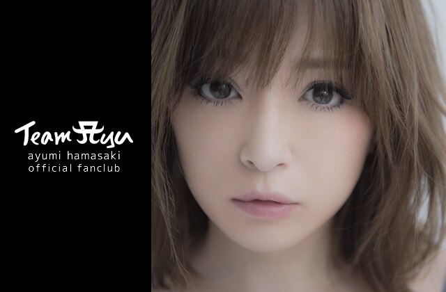 avexpotal-ayu.jpg