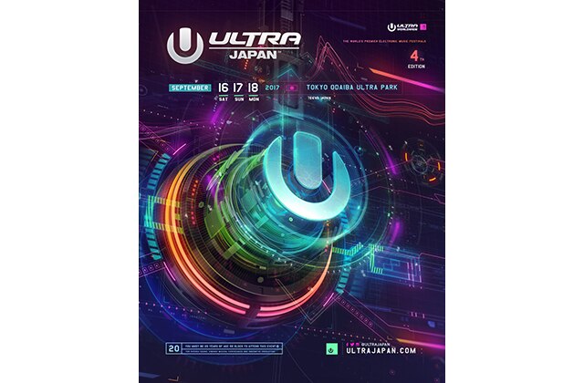 Ultra_Japan_2017_instagram_V.jpg