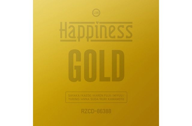 Happiness