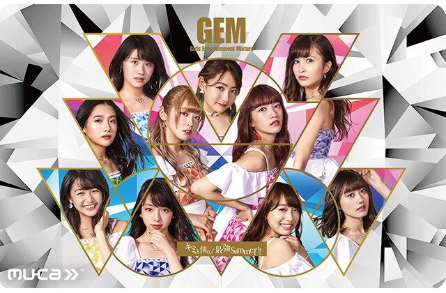 修正GEM52625-1121_trim_yori.jpg