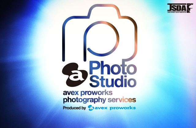 avex Photo Studio