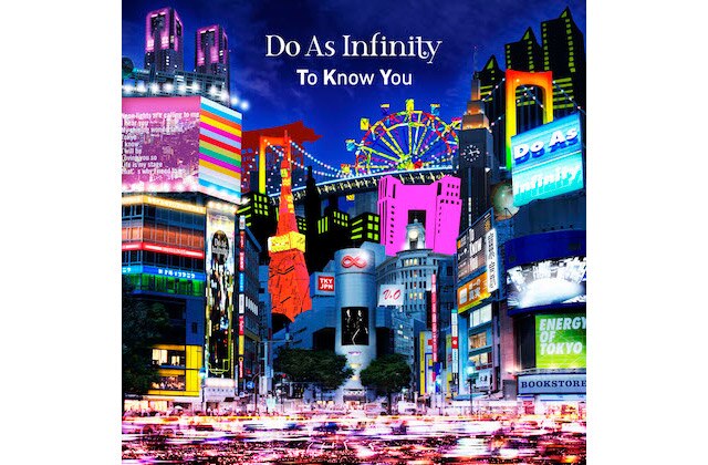 「To Know You」Do As Infinity