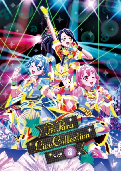 Dvd Cd プリパラ Live Collection Vol 2 Tvアニメ プリパラ Dvd Cd公式ホームページ