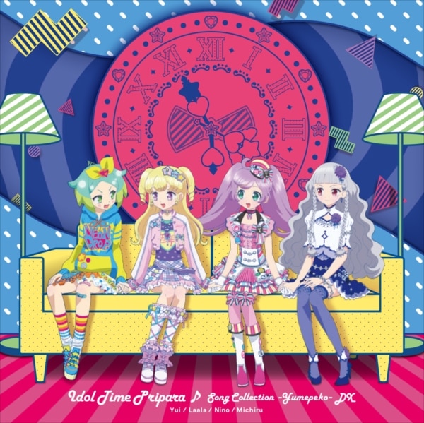 DVD/CD | TVアニメ「アイドルタイムプリパラ」DVD・CD公式ホームページ