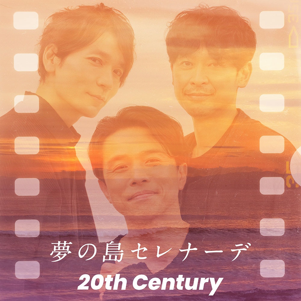 under20 CD the ドーテーズ The ドーテーズ under 20 CD 廃盤