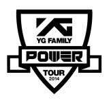 <対象タイトル更新>『YG Family World Tour 2014 -POWER- in Japan』会場限定キャンペーン決定!!