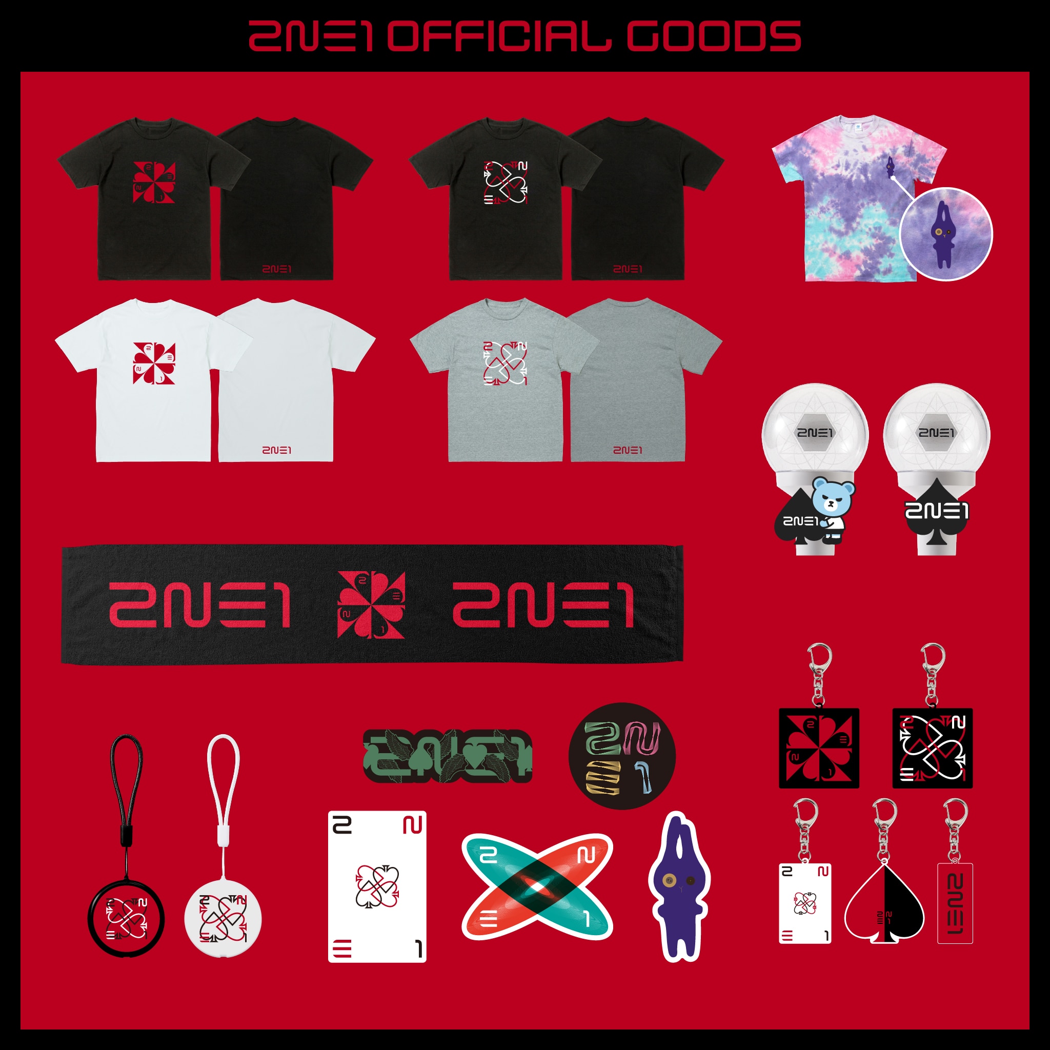 2NE1」15周年特設サイト