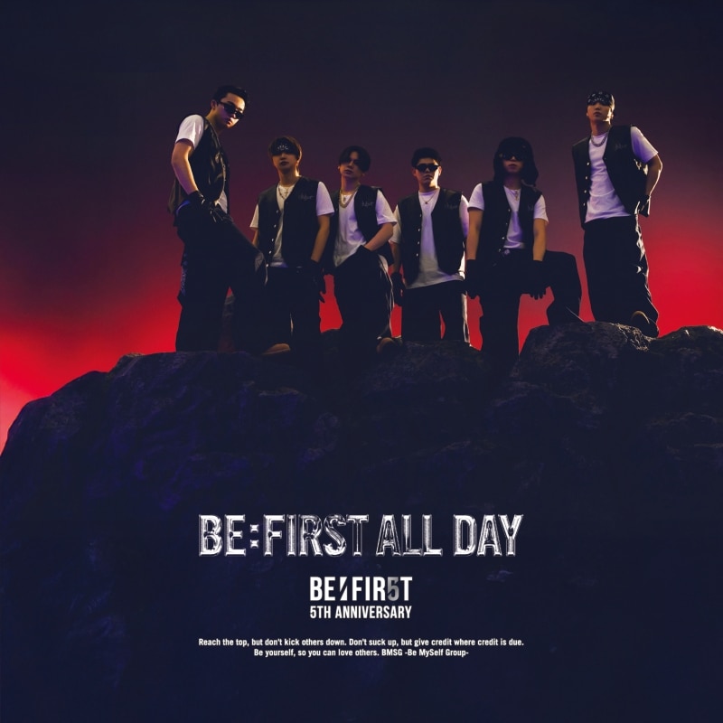 Debut Single「Gifted.」 | ディスコグラフィー | BE:FIRST
