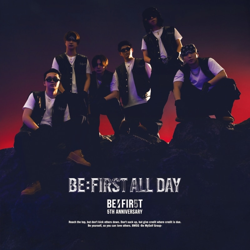 BE:FIRST ALL DAY【MV盤】