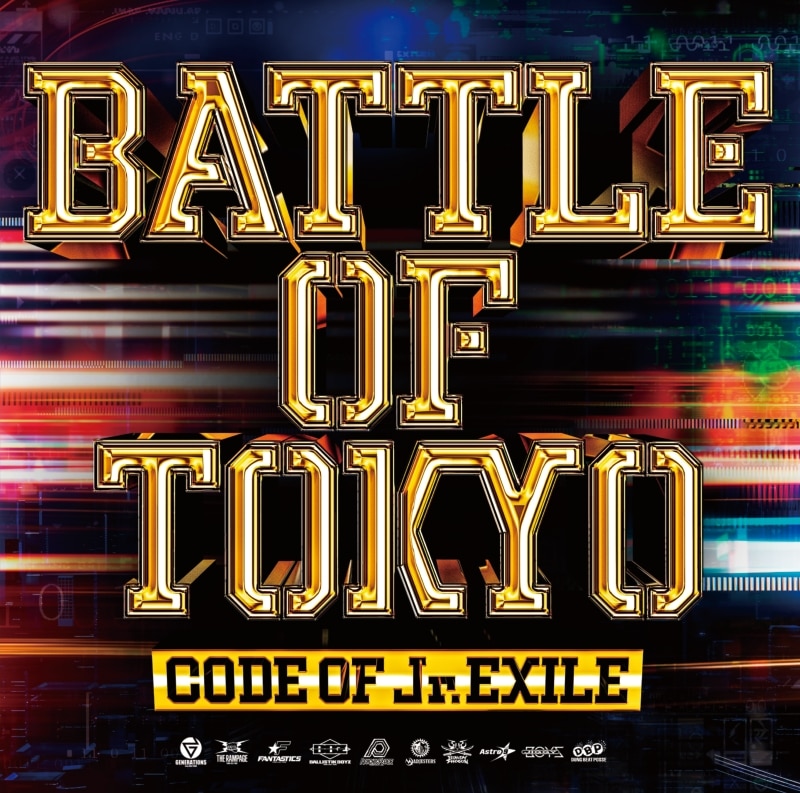 日本限定モデル】 ミュージック CD+2Blu-ray Jr.EXILE OF CODE BOT 