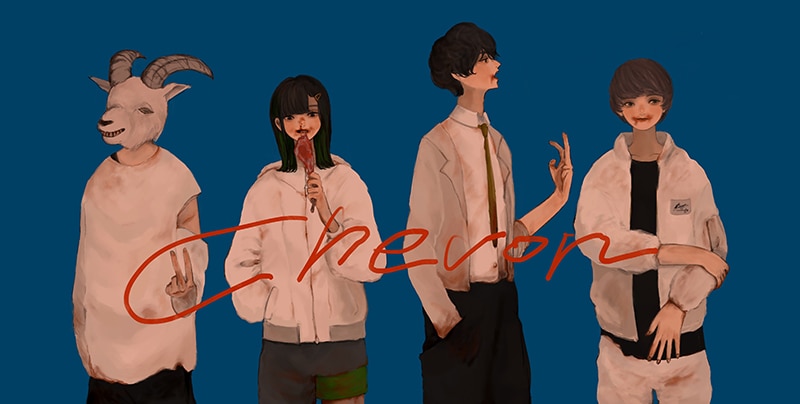 Chevon】4月8日にavexのcutting edgeからMajor 1st Album『三者山羊