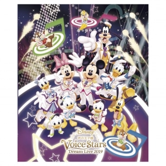 Goods｜Disney 声の王子様 Voice Stars Dream Live 2019 公式サイト