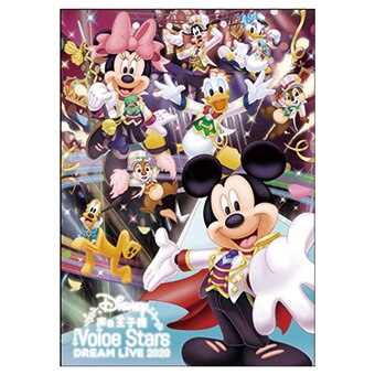 Goods｜グッズ｜Disney 声の王子様 Voice Stars Dream Selection