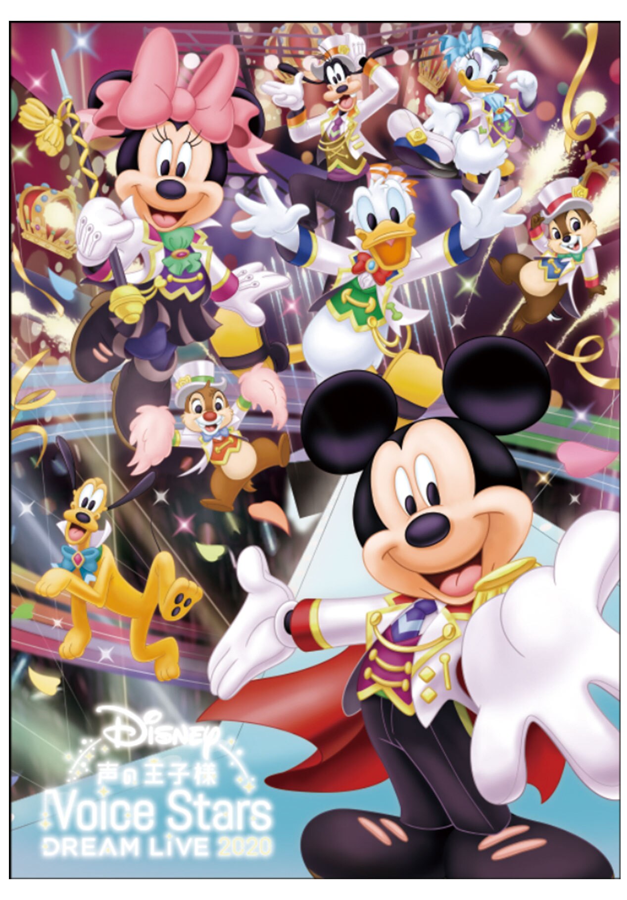 Goods｜グッズ｜Disney 声の王子様 Voice Stars Dream Selection