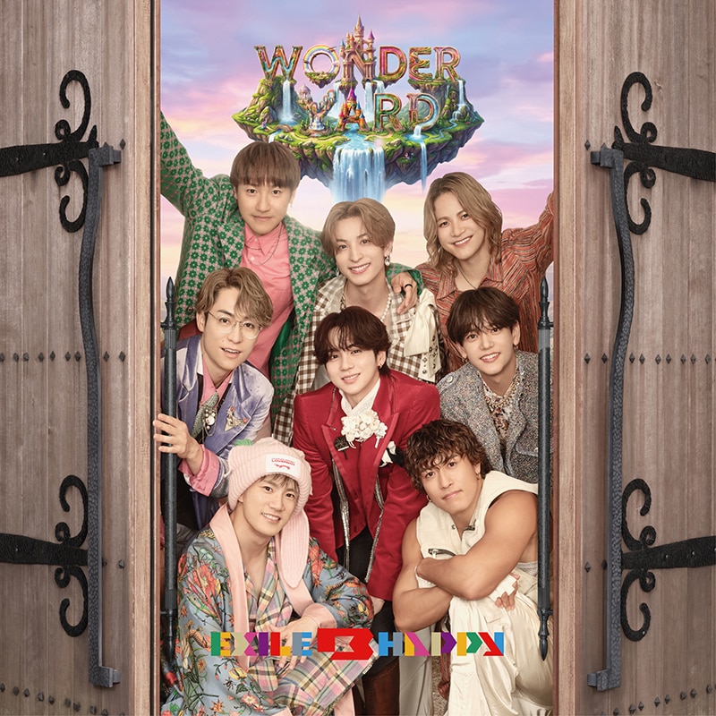 WONDER YARD
