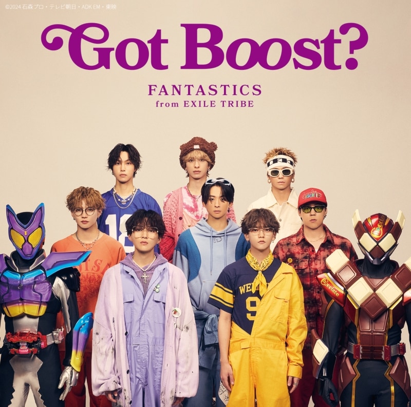 FANTASTICS from EXILE TRIBE