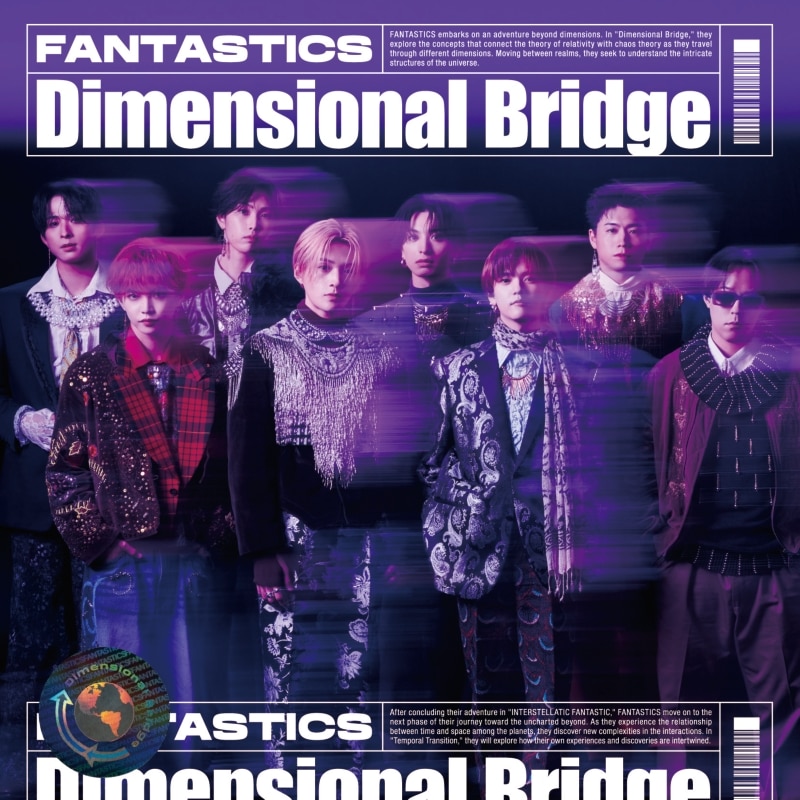 Dimensional Bridge