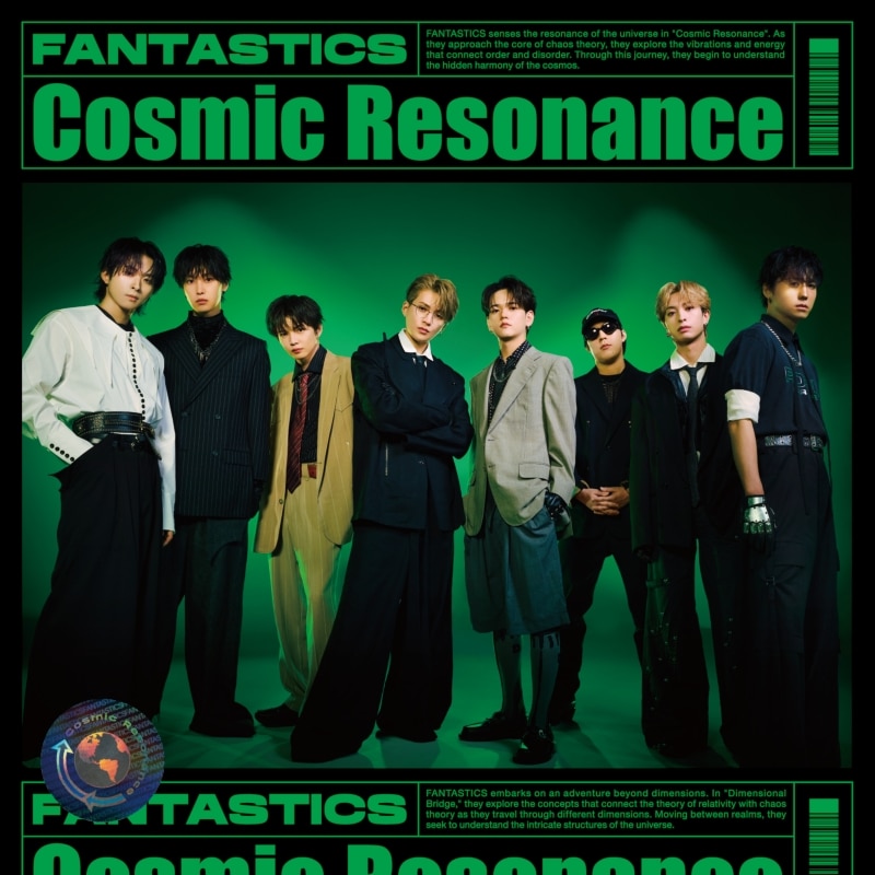 FANTASTICS from EXILE TRIBE