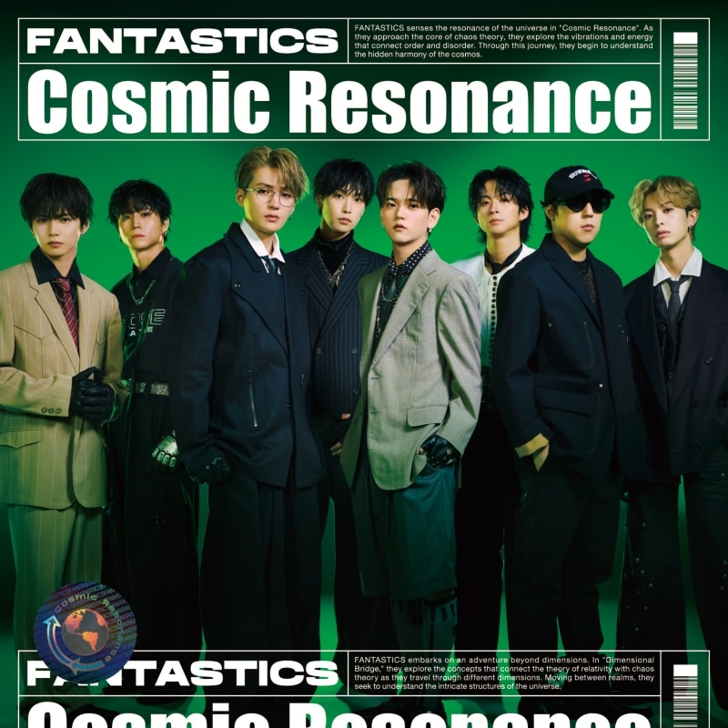 Cosmic Resonance【MV盤】