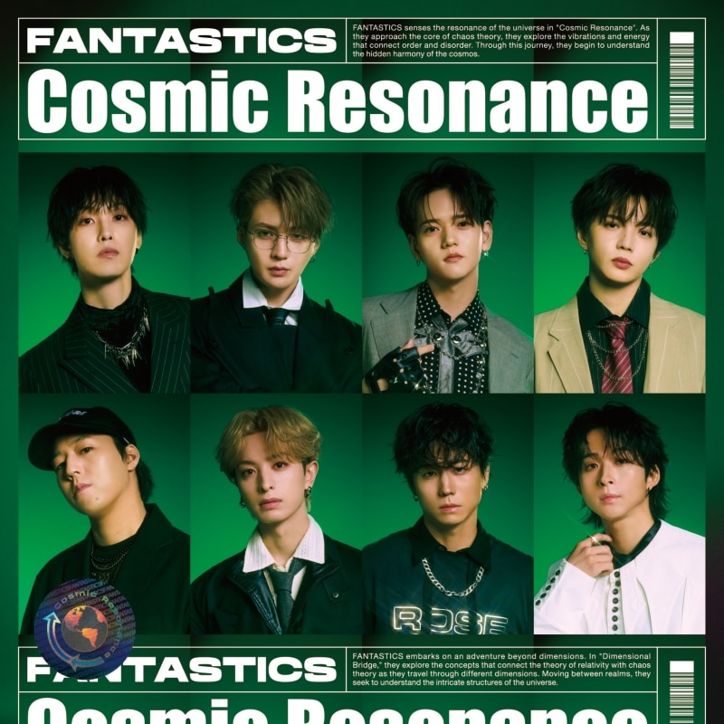 Cosmic Resonance