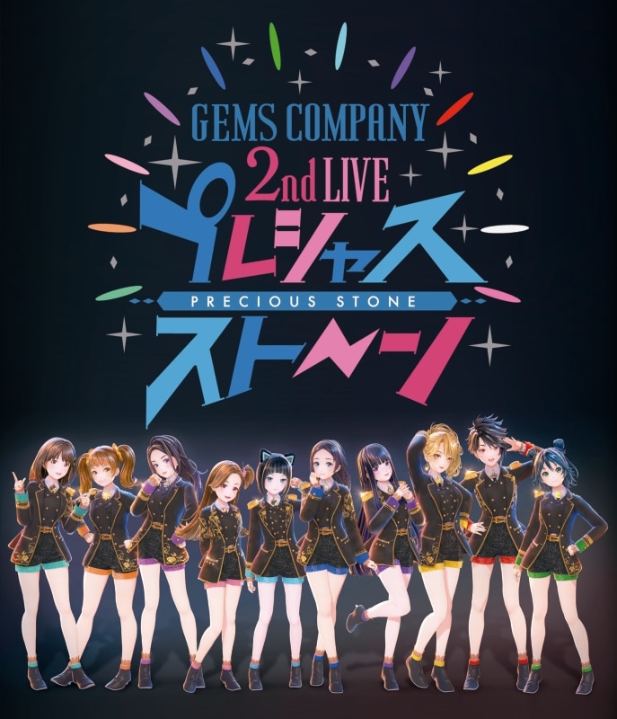 エイベックス [Blu-Ray]GEMS COMPANY 2nd＆3rd LIVE Blu-ray＆CD COMPLETE EDITION GEMS COMPANY