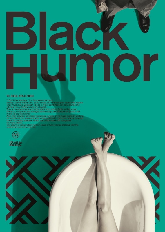 Black Humor【初回生産限定盤・フォトブック48P付き】