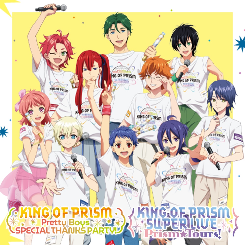 GOODS | KING OF PRISM-Tri-Star Act-