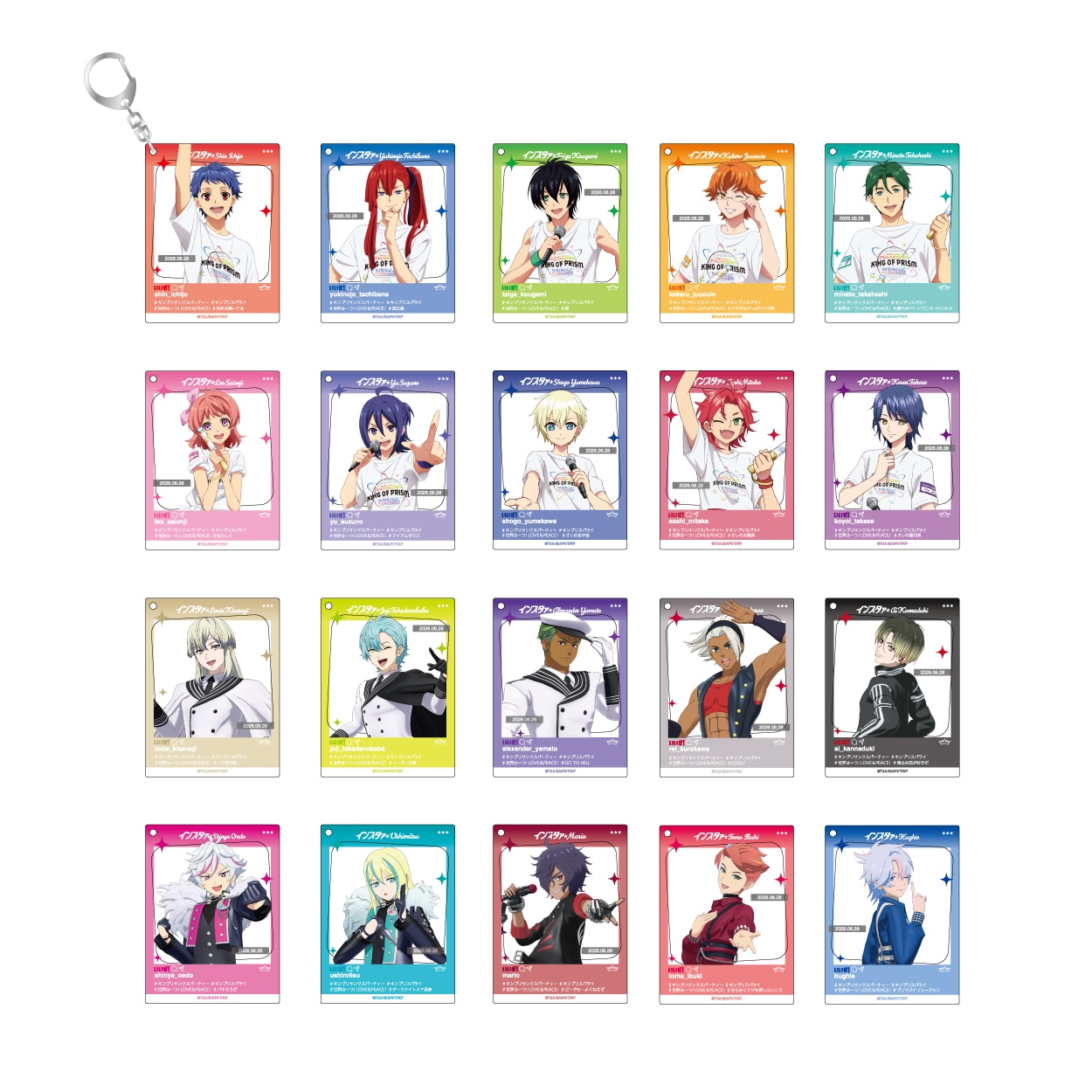GOODS | KING OF PRISM-Tri-Star Act-