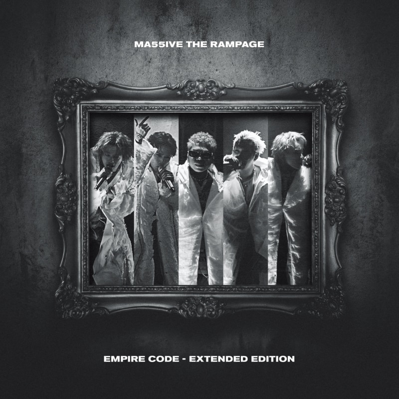 EMPIRE CODE - EXTENDED EDITION | ディスコグラフィー | MA55IVE THE