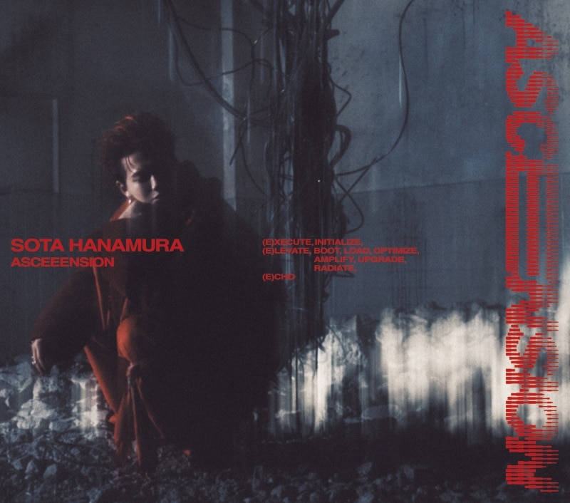 SOTA HANAMURA】6月3日(水)発売Pre Debut Album『ASCEEENSION』の全