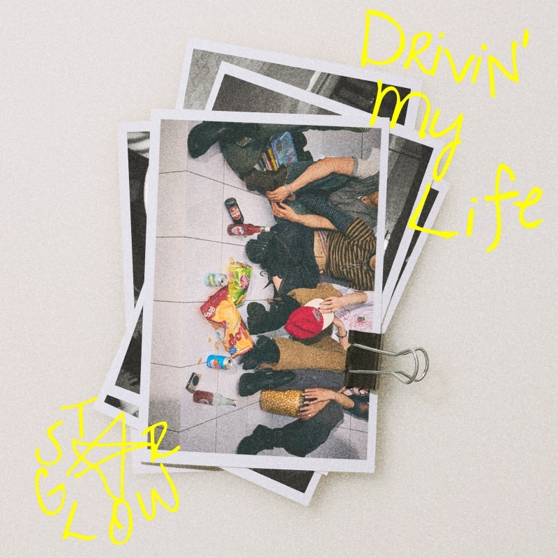 Drivin' My Life【初回盤B】