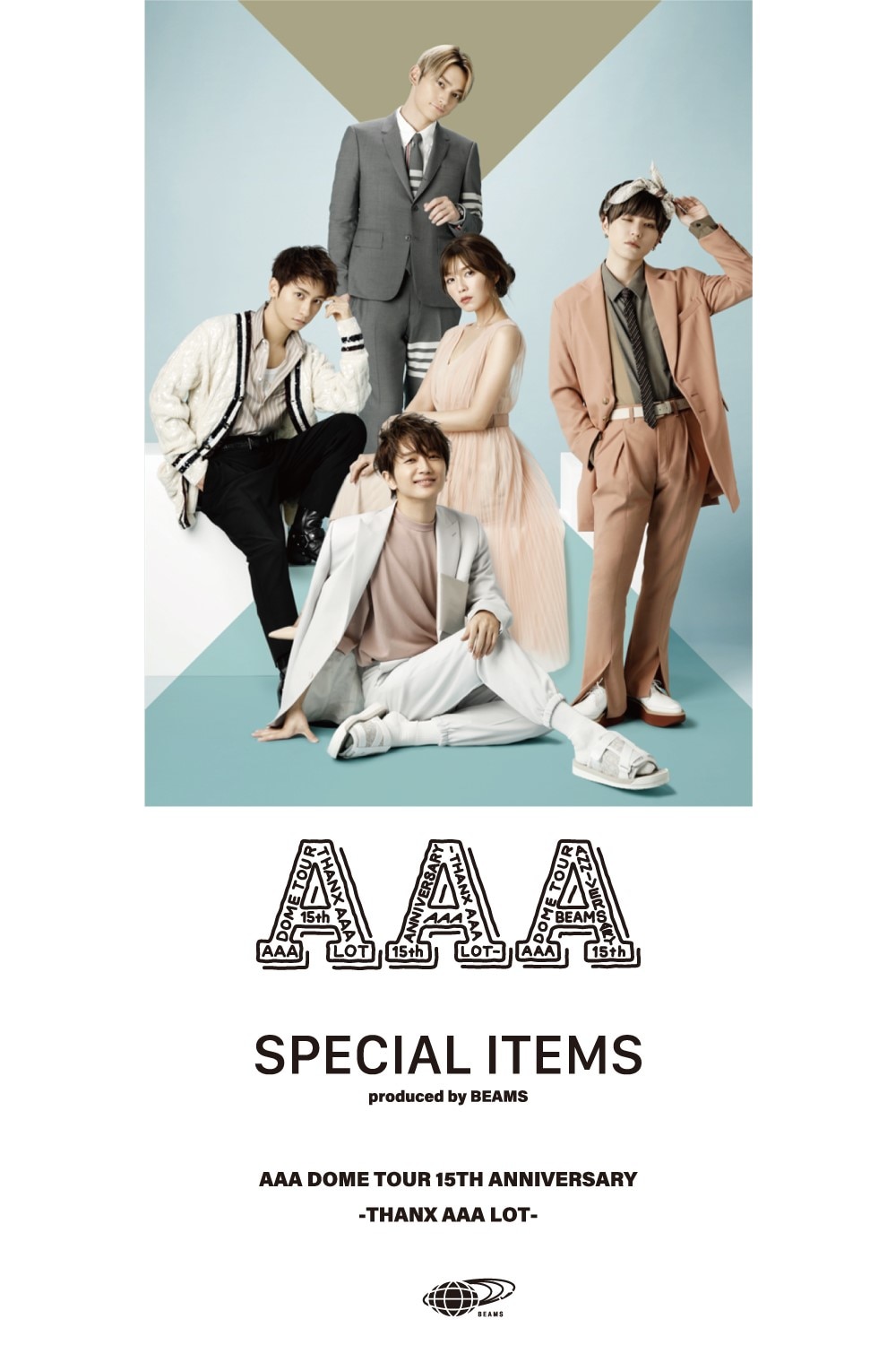 【初回盤、豪華版】AAA LIVE DVD、グッズ